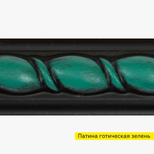 Труба профиль 25х25х2мм (битые грани) 10.25.SV