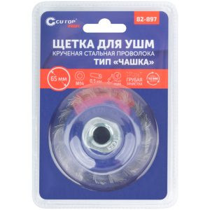 Труба профиль 25х25х2мм (битые грани) 10.25.SV