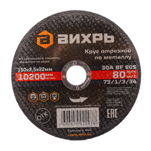 Балясина SK50.23.1.BZ