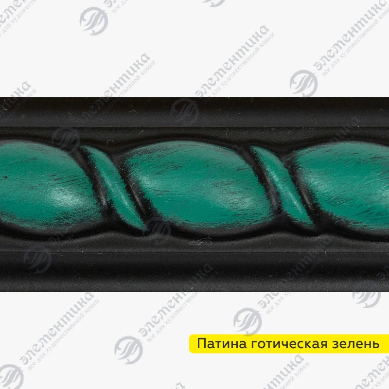 Галлерея