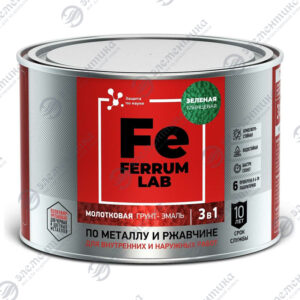 Грунт-эмаль FERRUM LAB по ржавчине 3 в 1 молотковая серая, банка 2 л
