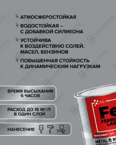 Полумаска фильтрующая, FFP2, складная, 4-х слойная, с клапаном