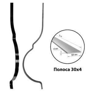 Лоза виноградная (Прут Ø8мм) (прокат) 11.8.SV