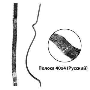 Балясина SK50.26.BZ