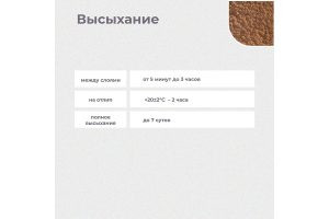 Чертилка по металлу “НИЗ”, 150мм 46870.FT