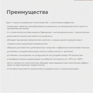 Чертилка по металлу “НИЗ”, 150мм 46870.FT