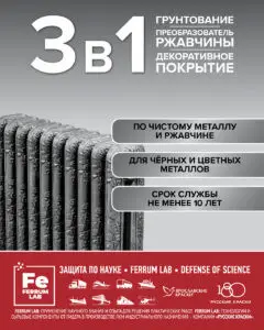 Ромашка литая SK23.16.1.BZ