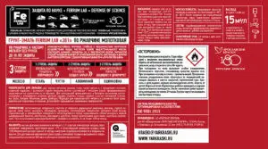 Ромашка литая SK23.16.1.BZ