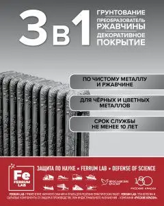 Вензель S 17.240.105.SV