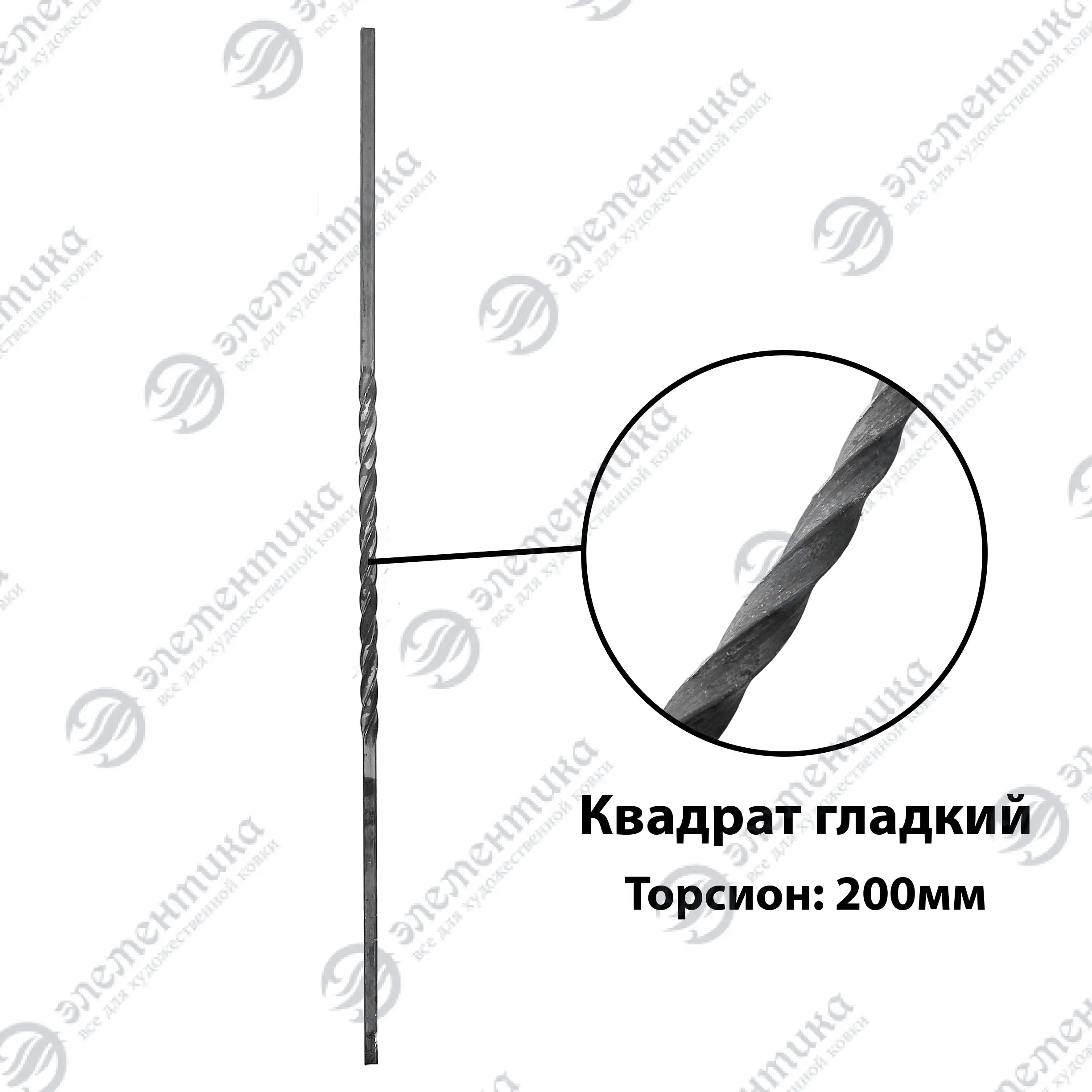 Галлерея