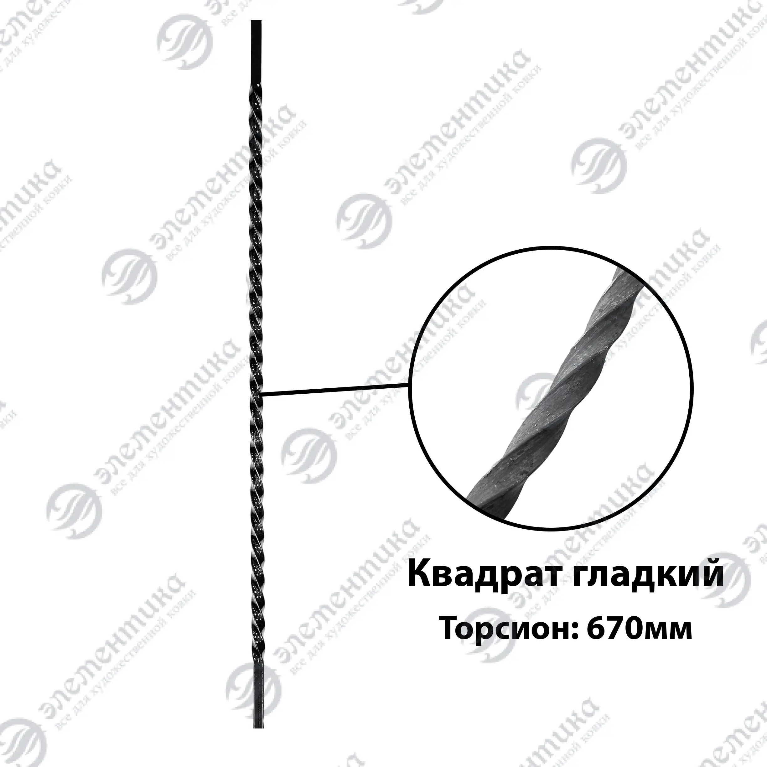 Галлерея