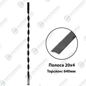 Столб начальный SK51.24.1.BZ